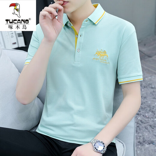 Camiseta de manga corta Woodpecker de manga corta Summer's Summer Borded Lapel Polo Paul Camiseta de moda de marca moderno All-Match Fino Color sólido Top S5012 M 95-115Jin [Jin iguala 0.5 kg]