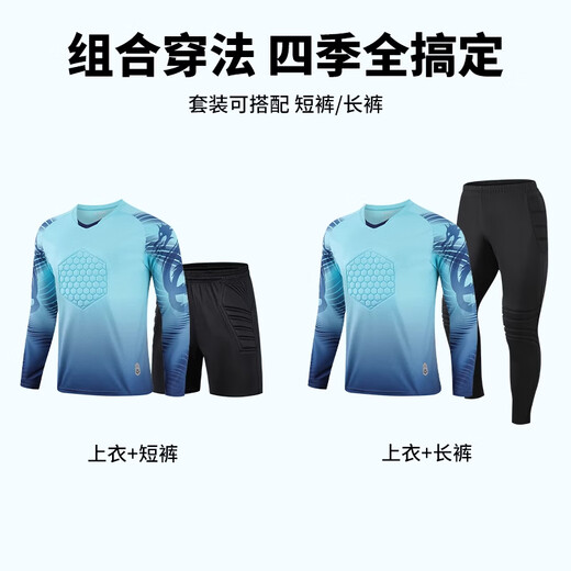Bon sang-gardien de football bubat costume de gardien de but adulte personnalisé à manches longues à manches longues à manches à manches longues pour les enfants,