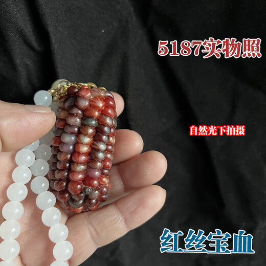 DL 1998 Pangdonglai Quality Arts and Play Corn [Gem Bloodshot] One thing, one picture Bodhi mini ornaments 3888
