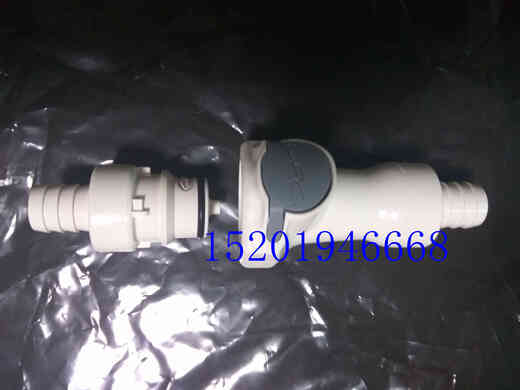 Kezhitu [Spot Original Quick Connecteur HFCD17635 HFCD17835HFCD16835HFCD22635 Connecteur féminin avec une tête de pagode d'environ 10,6 avec une vanne d'arrêt