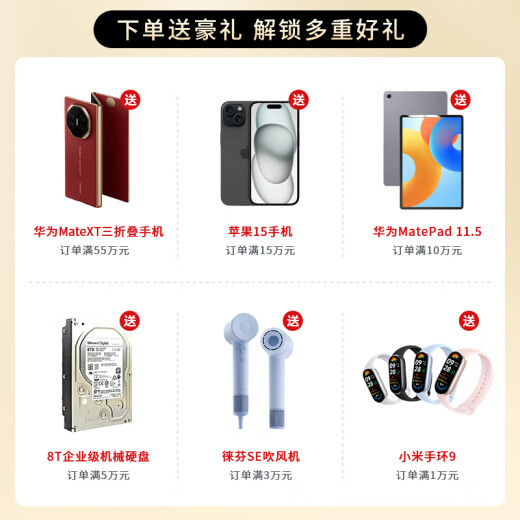 珑京-玲珑塔式工作站 双路AMD霄龙4代 9754/9654/9554 CPU渲染/深度学习/仿真有限元/deepseek本地部署 双路9754 256核心 2.25G 【新品】128G+RTX 50