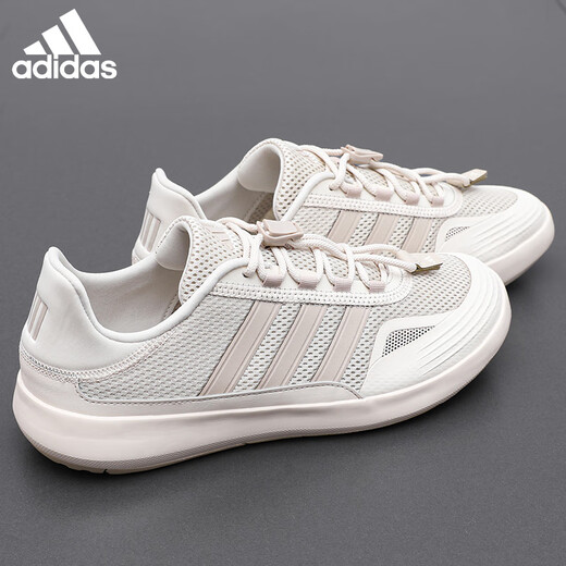 ADIDAS ADIDAS zapatos deportivos oficiales zapatos para hombres Summer Nuevo malla transpirable Ligero Ligero Classic Retro Running Zapatos JH9757 [Producto auténtico oficial, una falsa una compensación diez] 44.5