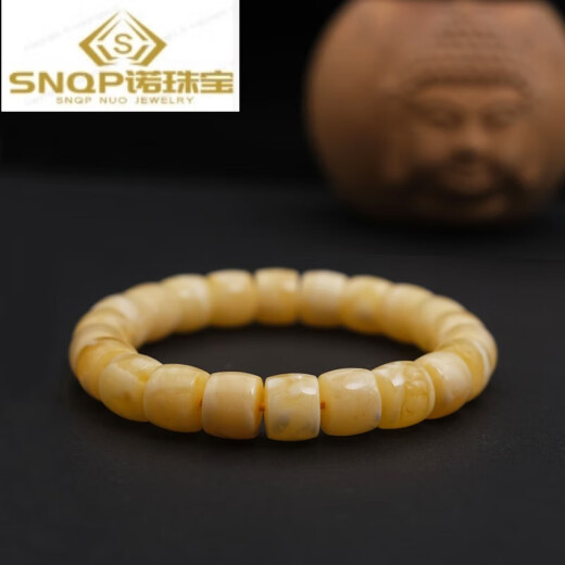 Drjefun Amber Beeswax Pulsera de pollo ruso para hombres Aceite amarillo de corte recto Bead pulsera de un solo anillo de 9 mm Número 9755 Gold Gold White