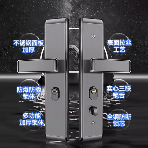 
Yili Atom [Door Installation] Anti-theft Door Lock Set Super C-Class Lock Core Household Universal Stainless Steel Entry Door Lock [Hot Sales] Gun Gray-Square Tongue Complete Set Guide to Installation