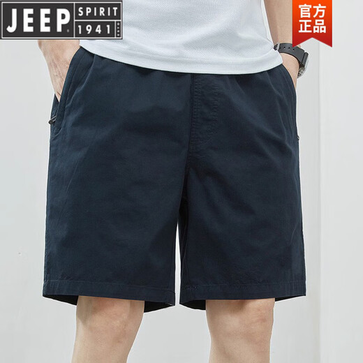 Jeep Spirit Shorts masculin mince coton pur pantal-pantalon grande taille lâche Bleu foncé bleu 5 minutes Pantalon supplémentaire à cinq points 9215 Bleu foncé M [90-115jin [Jin est égal à 0,5 kg]]]