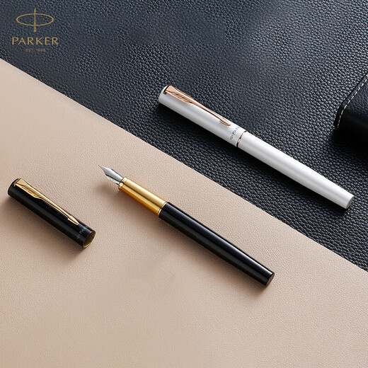 派克（PARKER）生日礼物钢笔墨水笔高端商务送礼定制刻字节日毕业礼物成人礼练字笔纪念品奖品文具金属笔热门商品 威雅月光白玫瑰金夹豪华墨水笔-单支