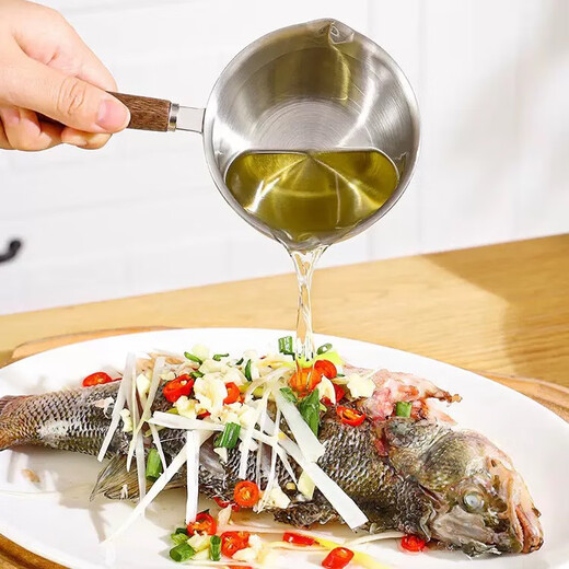 Household mini small milk pot, small pot, kitchen stainless steel hot oil pot, supplementary food pot, 300ml oil pot, 1 9.7cm