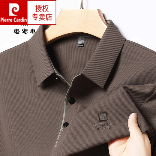 皮尔卡丹（pierre cardin）纯棉男士t恤polo.衫短袖夏季宽松真口袋中年爸爸翻领上衣男 君牛-16803-黑色 S 165/80A 建议90-115斤