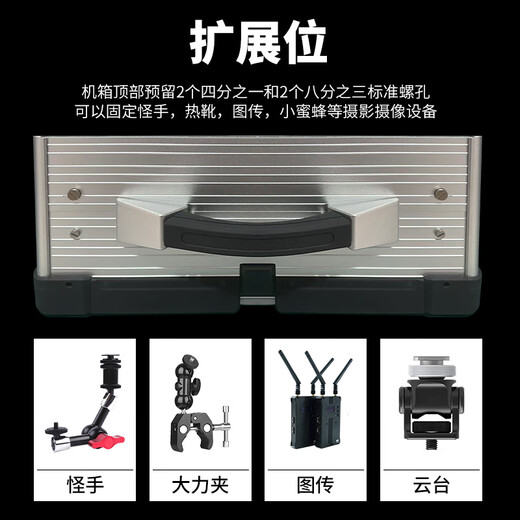 嘉视影导播台9900ultra切换台直播一体机微课慕课录制高清4K虚拟演播室多机位多平台直播赛事导播台 9900ultra(高清4路)