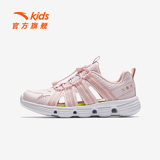 ANTA Children's Sandals, Girls' Shoes, 2025 Summer New Product, One-Step River Tracing Shoes, Outdoor Beach Shoes, Clear Water Powder-4 33