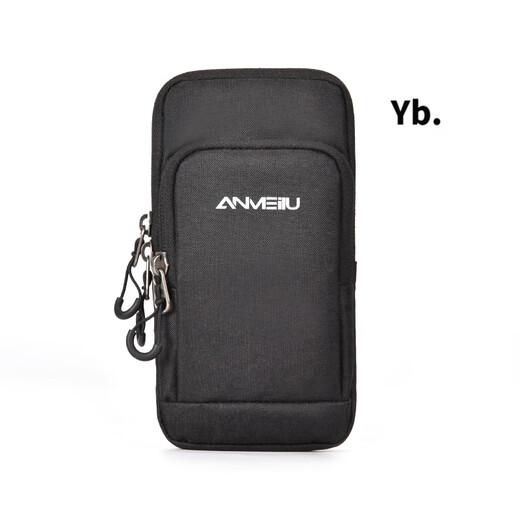 Luo Huodou Anmei Road 6.0-6.8 inch mobile phone bag outdoor shoulder strap bag shoulder bag small accessories storage mobile phone bag 80
