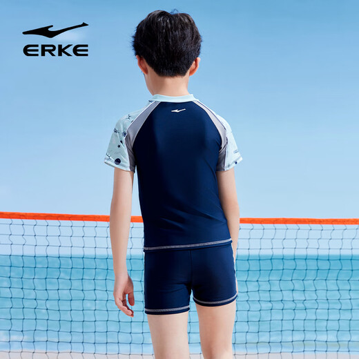 Erke Children's Badeanzug Jungen von zwei Schichten Schwimmkofferanzug aufgeteilt