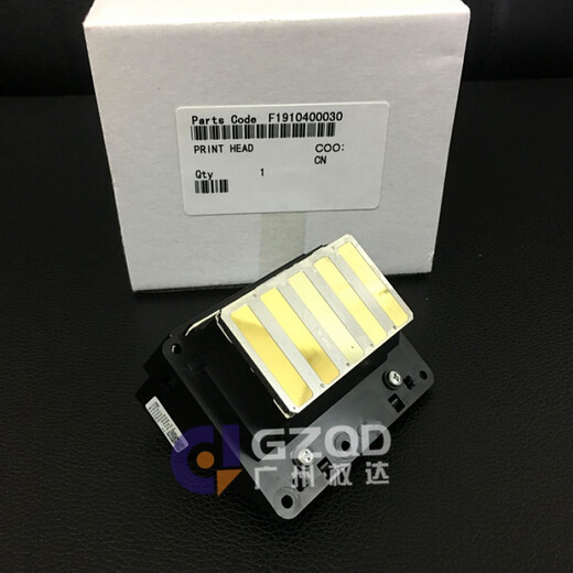 爱普生P6080/9908喷头7908/7080/8080/9080/7910/9900/9910打印头 全新P6080/8080/7908/9908(8/