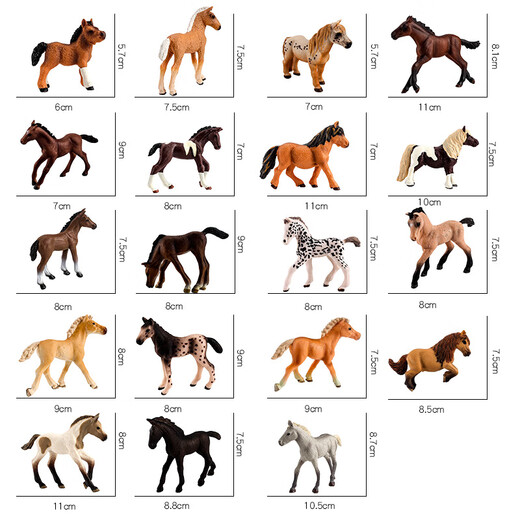 Grenzüberschreitende Simulation kleines laufendes Pferd, Qianli Pferd, solide Shedima Appaloosa Horse, Haflin Pferdemodell T15269 Mini Shedima 50g