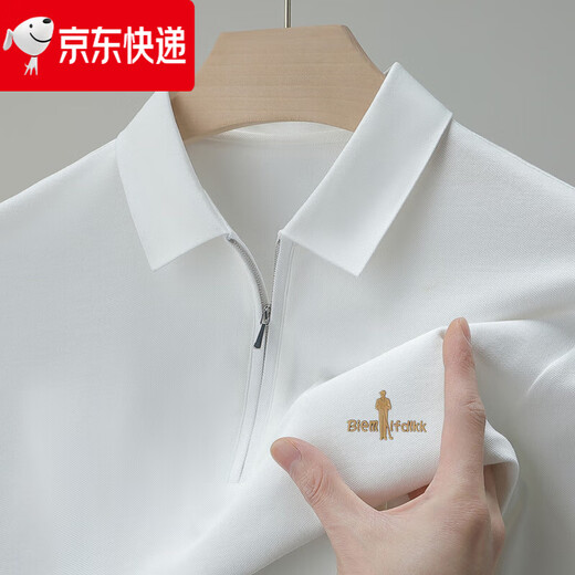 比音勒芬短袖t恤男2025新款高端品牌纯棉翻领休闲半拉链百搭男装 杏色 M 165 【100-115斤】