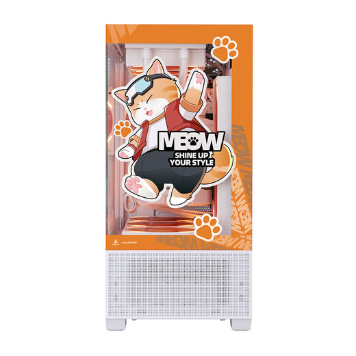 Colorful 24-issue interest-free Orange Shadow Orange Family Bucket RTX5070Ti/5060Ti 285K/265KF/14600KF assembled computer desktop game e-sports host diy complete machine four 14600KF+5060T16+1T+32G