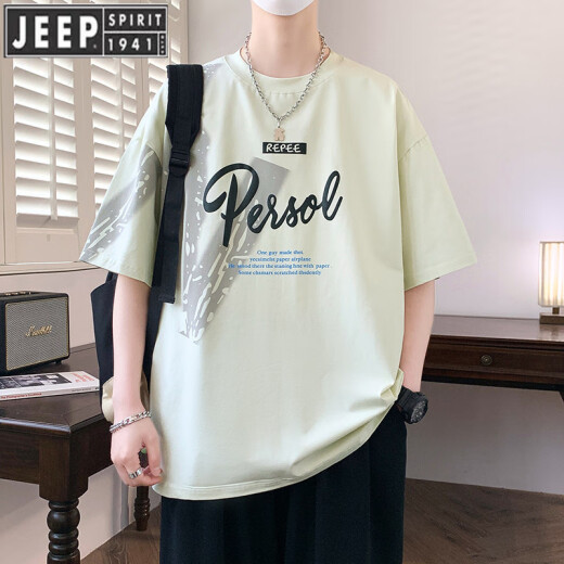 Jeep Spirit Jeep Algodón de algodón sensorial de algodón de algodón de medio manga de los hombres delgados Camiseta adolescente suelta adolescente a mano transpirable Blanco 693 m 80-100Jin [Jin iguala 0.5 kg]