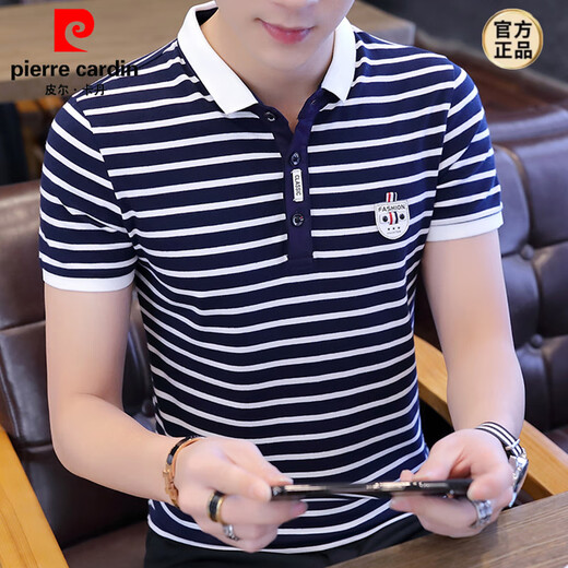 皮尔卡丹（pierre cardin）男士短袖t恤棉质修身时尚体恤棉质夏季 潮流条纹Polo衫新款夏装 W7029白色 M 90-105斤
