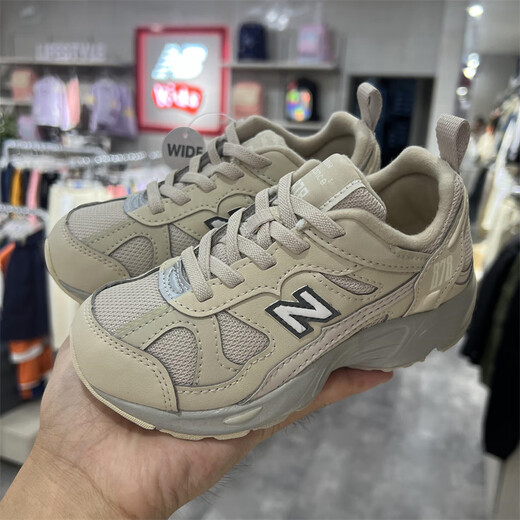 New Balance25 Frühling neuer Stil Jungen Mädchen Kinder Kinder koreanische Sportschuhe Laufschuhe 878KOBKN1 Offizieller Spot Dunkelgrau 878mc1 23.5 7c/Fuß 13,5/Sock 15