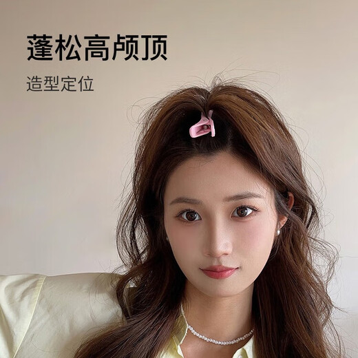 Jiaoxuefei Hairdressing Seamless Long Mouth Clips Duckbill Clips Positioning Clips 6 Hair Clips Hairstyle Styling Positioning Hairpins