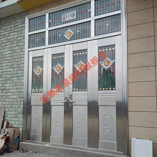 美克杰不锈钢门纯304加厚不锈钢防盗门四开门白钢门家用玻璃乡村安全门 加厚不锈钢 根据您的尺寸定制