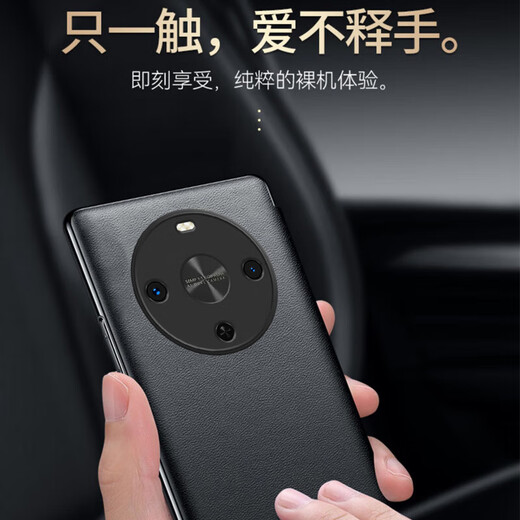 Zku Huawei genießen 70x Flip Cover Hülle Bre-Al80 Voll-inclusive-Smart-Fenster mit vollem Inclusive.