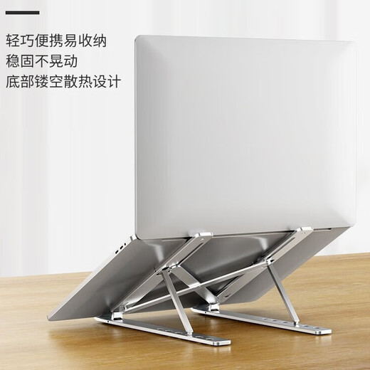 Sangqi Mechanical Revolution Aurora