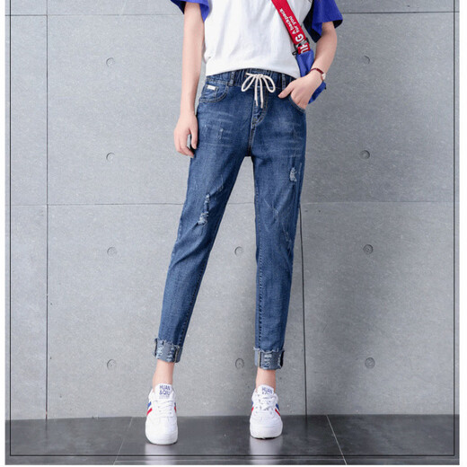 Hualin Fashion riss Jeans für Frauen mit neun Punkten schlanker kleiner Füße koreanischer Stil lose 2025 Frühlings- und Sommerstil 9901 Hellblau 26 Größen [80 bis 90 Jin [Jin entspricht 0,5 kg]]