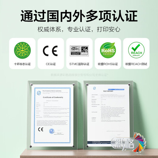 
Caige crg328 toner cartridges are suitable for Canon mf4712 toner cartridges mf4410 mf4450 mf4700 4870 mf4750 mf4752 toner cartridges are suitable for HP 1536dnf printer toner cartridges