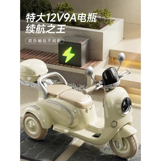 
HIMEILI children's electric motorcycle can sit on a double remote control tricycle for 1-6 years old boys and girls can drive toys. Yellow dual-wheel drive + 12V9A + soft seat + remote control