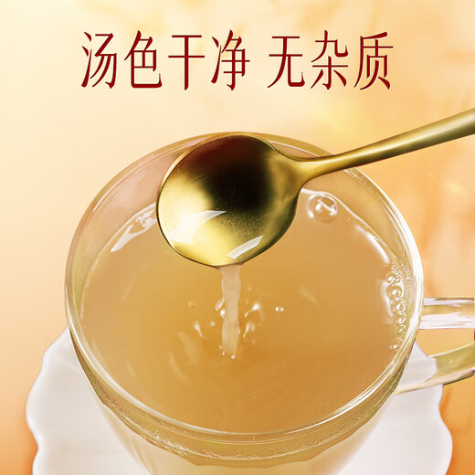 云南白药三七粉正宗文山三田七三七头打粉官方 三七粉119g