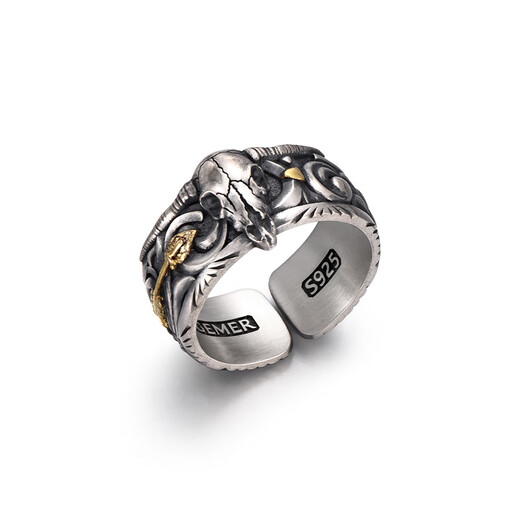 IDEAGEMER925 Silver Arrow Skull Gold Foil Ring Men's Trendy Niche Design Retro Handsome Versatile Ring Accessories Retro Skull Ring Opening No. 19-21