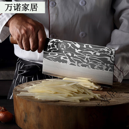 Sailoto slices for home chefs stainless steel sharp meat slices without grinding combined kitchen 60 and above 115mm21cm color