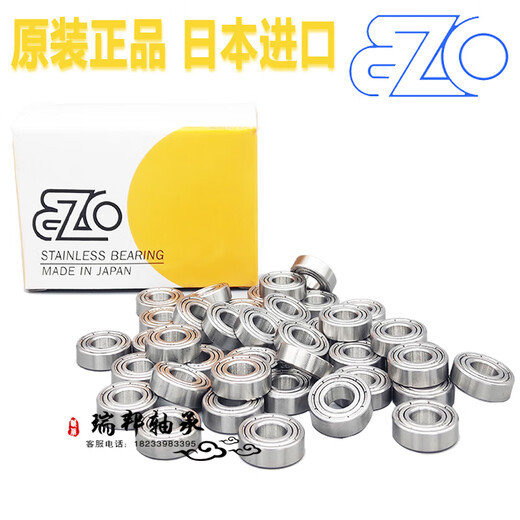 Original Ezo Importé Original in Japan 691 692 693 694 695 696 697 698 699ZZ 2Z Si vous avez besoin d'autres modèles, veuillez contacter le service client