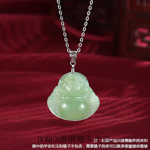 DOMEN old phoenix gold store style pendant buckle plated with 18k gold plated with 925 silver melon seed buckle Buddha jade pendant buckle jade large size one