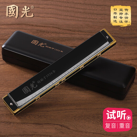 Guguang Shanghai 28 hoyos ACENTA ACENTA PARA ADULTO RANEJO DE C-TUN POLIFICADO POLFONICO POLIFÓNICO POLFONIC