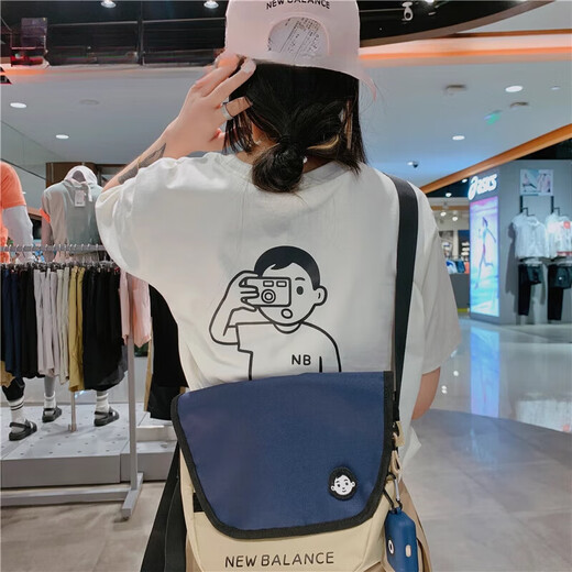 New BalanceBalancenb Joint Noritake Männer und Frauen reines Baumwoll-Cotton-Sportarten kurzärmeliges T-Shirt AMT12346 AMT12347-RSI Elfenbein weißer Brust Welpe XS 160/84a