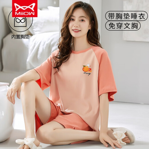 El juego de pijama de manga corta para mujeres Catman Miiiow para el verano viene con almohadillas en el pecho integradas con ropa de verano de algodón delgado de gran tamaño se puede usar fuera de GXT1047 m (recomendado 75-95Jin [Jin es igual a 0.5 kg])