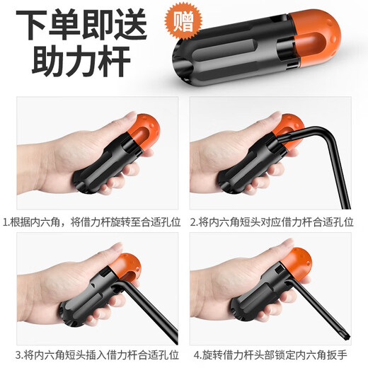 No.1 Factory electroplated silver hexagonal hexagonal screwdriver wrench long ball head 9-piece set