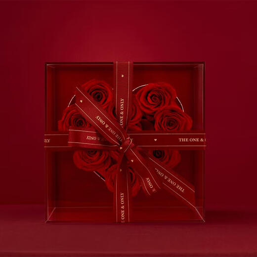 DR Everlasting Rose Gift Box Holiday Gift Wedding Ornament Birthday Anniversary Gift Rose Vow