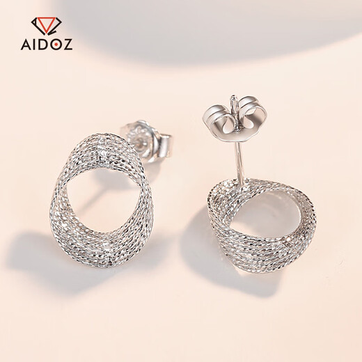 Aido diamond pt950 platinum Möbius ring earrings, fashionable platinum hoop earrings, versatile earrings, one pair, 2.6-2.8g