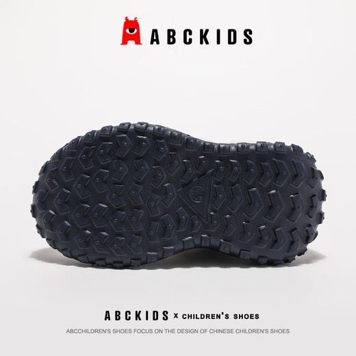 
ABC KIDS children's shoes summer mid-large children's sneakers for boys and girls single net running shoes 3296 meters/gray blue 28