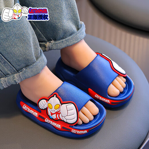 Children's slippers for bathing, indoor and home, non-slip princess girls, medium and large children, cartoon baby slippers for boys, summer, white 12, size 24/25 (shoe inner length 15, suitable for feet 14CM
