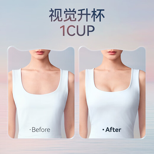 Cat Man (MiiOW) Qi Wei's same style, bang bang, firm cup bra, women's small breasts push up to look bigger, no wires, sexy deep U style bra