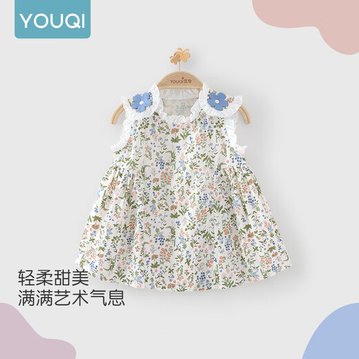 优奇女童连衣裙夏季薄款女宝宝碎花裙婴儿夏装洋气可爱公主裙夏天裙子