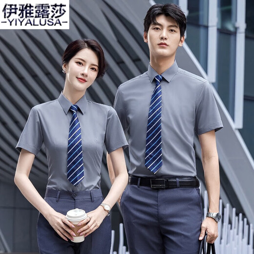 
Yiya Lusa high-end professional shirt men and women same short-sleeved summer new business formal shirt group interview work clothes 698 women light blue shirt XL