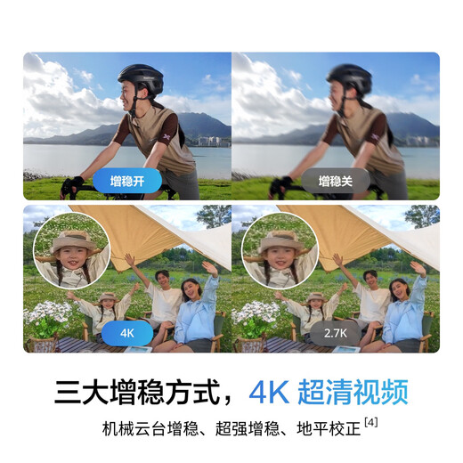 DJI Neo handheld Vlog follow-up drone 4K high-definition camping travel aerial photography flight camera for beginners entry-level remote control aircraft Standard version (no remote control required) Change to 1 year version