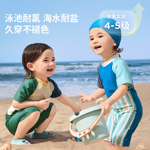 Traje de baño de niños con limonkid de verano