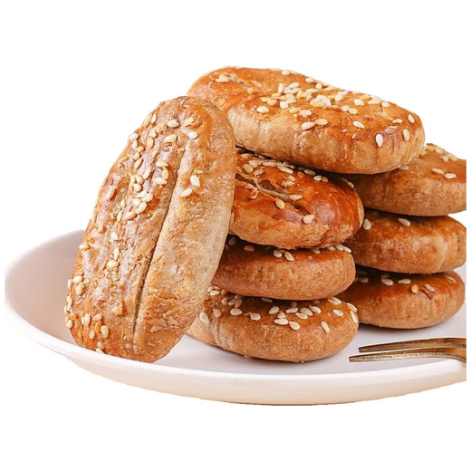 Treasures of Buckwheat, Salt and Pepper, Crispy, Sugar-free Beef Tongue Cake, Diabetic Snacks, Breakfast Special Food, Coarse Grain Biscuits 3Jin [Jin is equal to 0.5 kg]