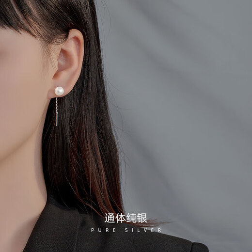 S999 sterling silver freshwater pearl earrings new style trendy simple temperament long tassel earrings silver jewelry trend white S999 medium size 5-6mm